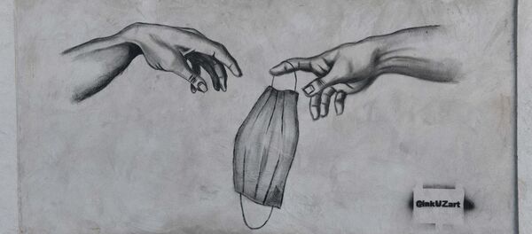 Графити на чиланзаре - руки - Sputnik Армения