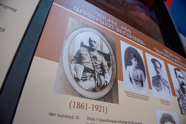 Секрет мундира Даниела Бек-Пирумяна: как Эрзрумский лев нарушил приказ под Сардарапатом - Sputnik Армения