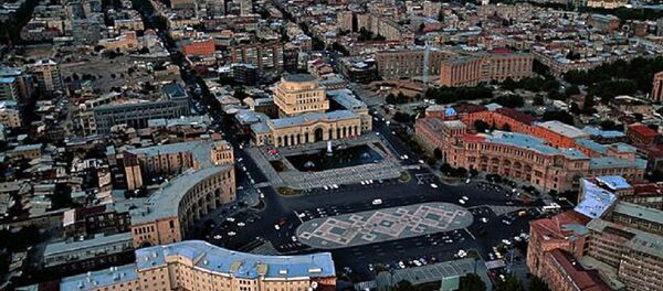 Город Ереван Город Ереван - Sputnik Արմենիա