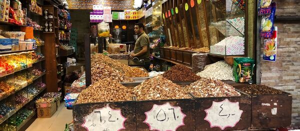 миндаль на рынке - Sputnik Армения