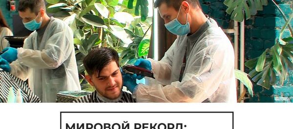 Мировой рекорд: 80 стрижек за 48 часов Мировой рекорд: 80 стрижек за 48 часов - Sputnik Արմենիա