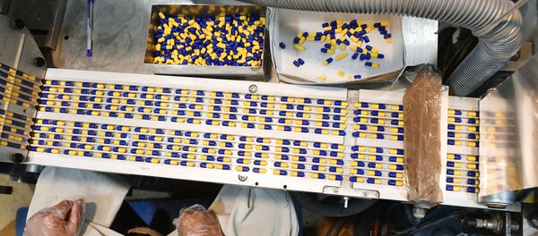 Фармацевтическая фабрика - Sputnik Армения