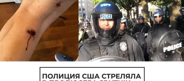 Полиция США стреляла в продюсера Sputnik - Sputnik Արմենիա