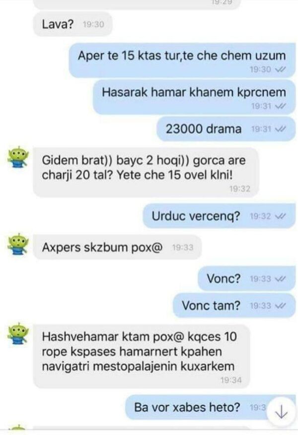 «Փրկագին» սեփական պետհամարանիշի համար. Հայաստանում գողության նոր տեսակ է «բարգավաճում»  - Sputnik Արմենիա