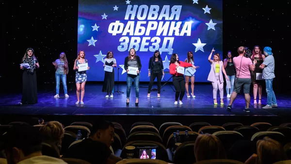 Кастинг Новой Фабрики звезд - Sputnik Армения