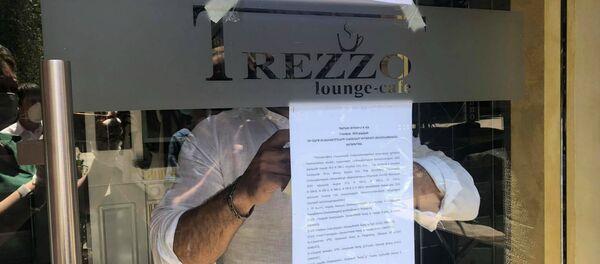 Каждодневные проверки точек питания, аптек и магазинов в Гюмри - Sputnik Армения