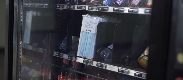 Маски в Армении можно купить в вендинговых аппаратах - Sputnik Армения