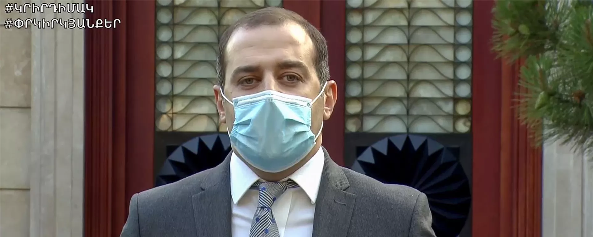 Директор инфекционной больницы “Норк” Мгер Давидянц во время онлайн брифинга (6 июня 2020). Еревaн - Sputnik Армения, 1920, 08.08.2020