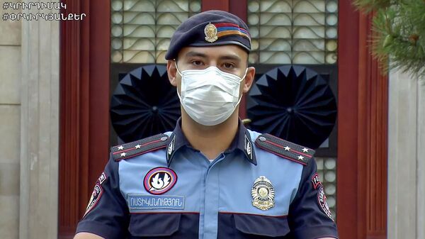 Наша цель – не штрафовать граждан: старший лейтенант полиции выступил с Пашиняном - Sputnik Армения