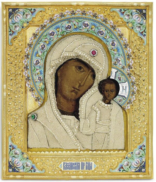 Аукцион русского искусства Christie’s впервые состоится в онлайн–формате Аукцион русского искусства Christie’s впервые состоится в онлайн–формате - Sputnik Армения