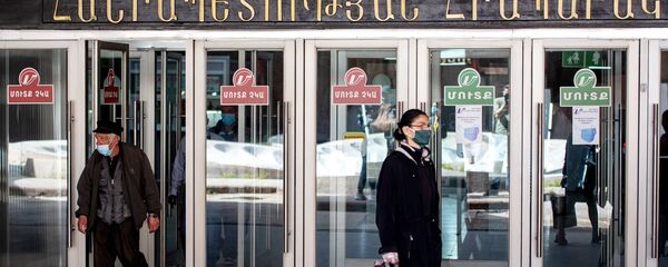 Ситуация в Армении в связи с коронавирусом - Sputnik Արմենիա