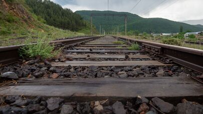 Железная дорога