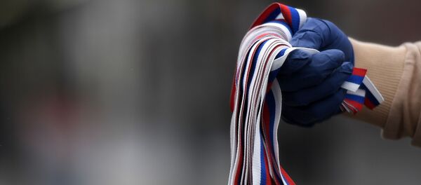 Празднование Дня России - Sputnik Армения