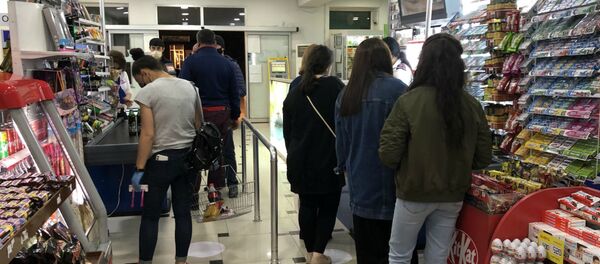Очередь в одном из крупных супермаркетов Гюмри - Sputnik Армения