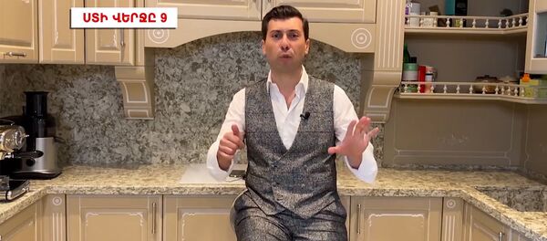 Кадр из очередного ролика Микаела Минасяна - Sputnik Армения