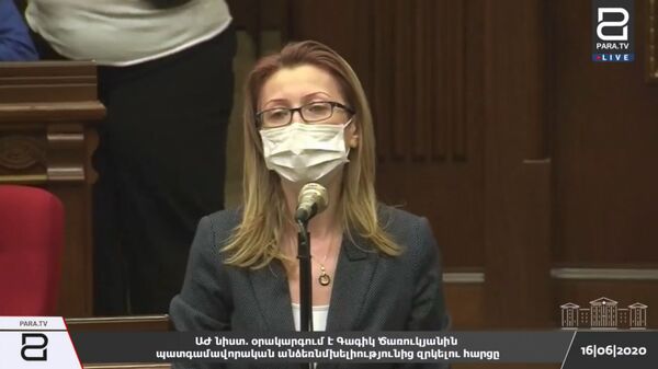 Заказ или указание? Оппозиционные депутаты забрасывают генпрокурора Армении вопросами - Sputnik Армения