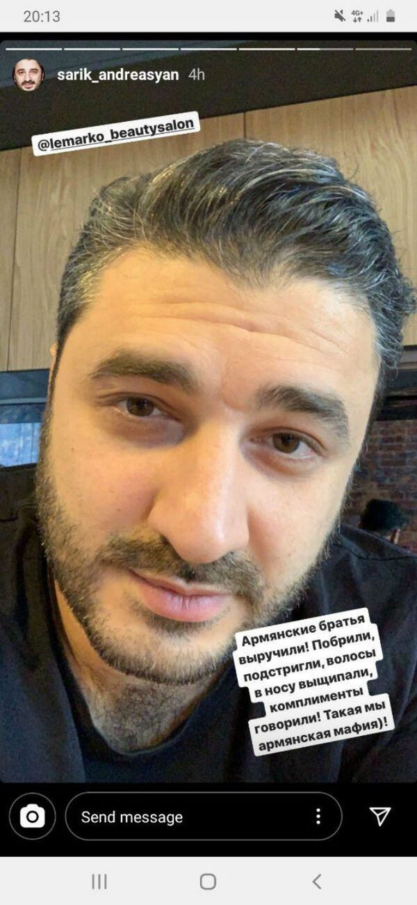 «Ախպերությունն օգնեց»․ Սարիկ Անդրեասյանը պատմել է Մոսկվայի «հայկական մաֆիայի» մասին «Ախպերությունն օգնեց»․ Սարիկ Անդրեասյանը պատմել է Մոսկվայի «հայկական մաֆիայի» մասին - Sputnik Արմենիա