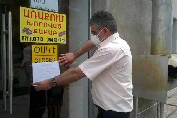 Արմավիրում հանրային սննդի կետերում խախտումներ չեն գրանցվել անգամ «խոշորացույցով» Արմավիրում հանրային սննդի կետերում խախտումներ չեն գրանցվել անգամ «խոշորացույցով» - Sputnik Արմենիա