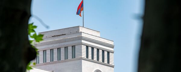 Здание Министерства иностранных дел Армении - Sputnik Армения