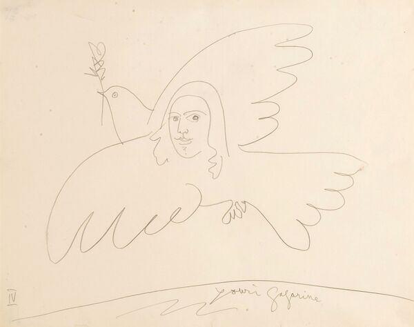 Наследие Пабло Пикассо распродано на аукционе Наследие Пабло Пикассо распродано на аукционе - Sputnik Армения