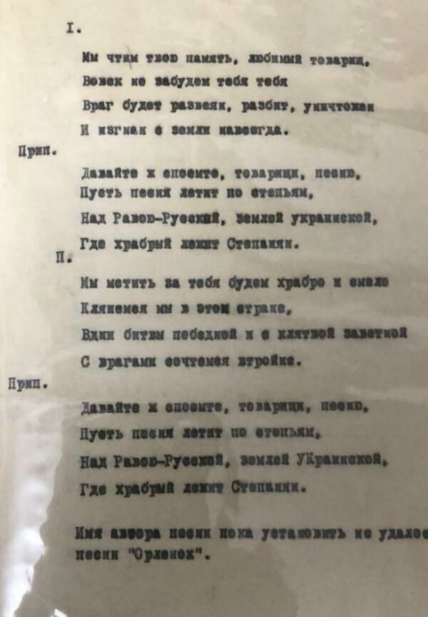 Մոսկվայում զարմացել էին. ինչու հերոս Մակար Ստեփանյանն այդպես էլ չպարգևատրվեց Հայաստանում Մոսկվայում զարմացել էին. ինչու հերոս Մակար Ստեփանյանն այդպես էլ չպարգևատրվեց Հայաստանում - Sputnik Արմենիա