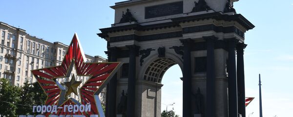 «Հերոս քաղաք Մոսկվա» գրությամբ աստղը` Կուտուզովի պողոտայում
«Հերոս քաղաք Մոսկվա» գրությամբ աստղը` Կուտուզովի պողոտայում
- Sputnik Արմենիա