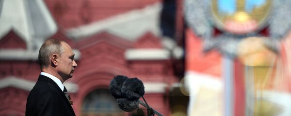 Президент РФ В. Путин принял участие в военном параде в ознаменование 75-летия Победы в Великой Отечественной войне - Sputnik Արմենիա