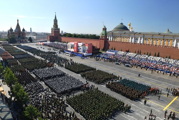 Военный парад в ознаменование 75-летия Победы на Красной площади в Москве - Sputnik Армения