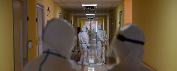 Медицинский центр Арташат - Sputnik Армения