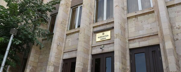 Здание Конституционного Суда Здание Конституционного Суда - Sputnik Արմենիա