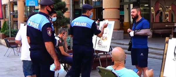 Արտակարգ դրության ընթացքում ոստիկանության միջոցառումների մասին Արտակարգ դրության ընթացքում ոստիկանության միջոցառումների մասին - Sputnik Արմենիա