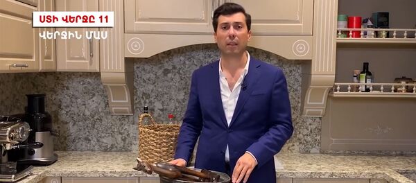 Кадр из очередного ролика Микаела Минасяна Кадр из очередного ролика Микаела Минасяна - Sputnik Արմենիա