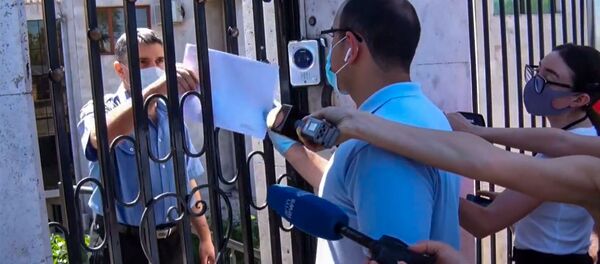 Активисты молодежного крыла РПА передали письмо в офис ЕС (29 июня 2020). Еревaн - Sputnik Արմենիա