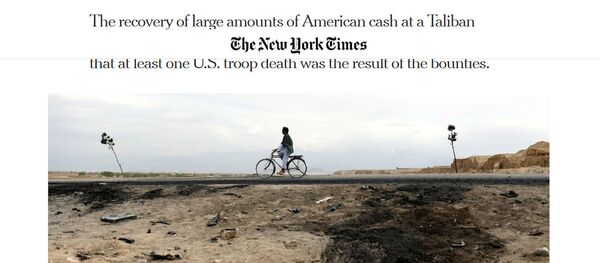 Իսկ դավադրություն եղե՞լ է․ The New York Times-ի լրագրողների հերթական ֆանտազիաները - Sputnik Արմենիա