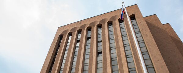 Посольство России в Армении - Sputnik Արմենիա