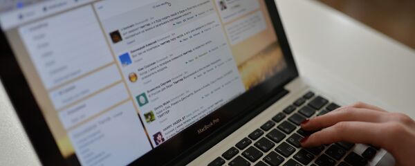 Работа за компьютером - Sputnik Армения