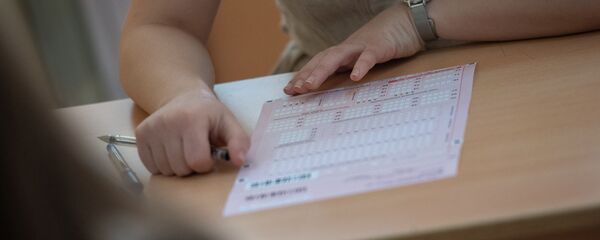 Единый экзамен по английскому языку в старшей школе № 29 им. Андраника Маргаряна (2 июля 2020). Еревaн - Sputnik Արմենիա