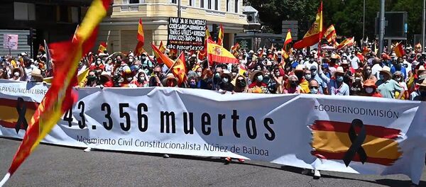 Европу охватили массовые протесты из-за пандемии коронавируса Европу охватили массовые протесты из-за пандемии коронавируса - Sputnik Армения