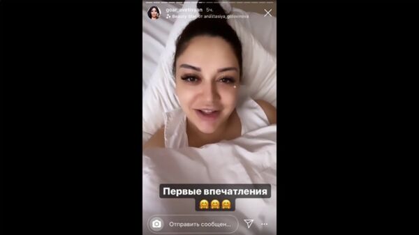 Такой лук после родов?! Гуру мейкапа Гоар Аветисян показала, как празднует день рождения - Sputnik Армения