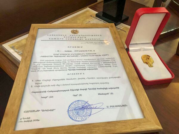 Почетный гражданин не только в сердцах: как в Гюмри отметили 90-летие Фрунзика Мкртчяна - Sputnik Армения