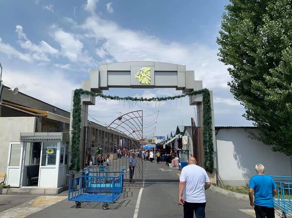 «Առինջ մոլի» աշխատակիցները գործադուլ կանեն. նրանք նամակ են գրել Ծառուկյանին. լուսանկար - Sputnik Արմենիա