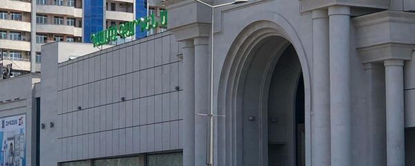 Эвакуация из ТЦ Dalma Garden Mall в связи с информацией о заложенной внутри здания бомбе (6 июля 2020). Еревaн Эвакуация из ТЦ Dalma Garden Mall в связи с информацией о заложенной внутри здания бомбе (6 июля 2020). Еревaн - Sputnik Արմենիա