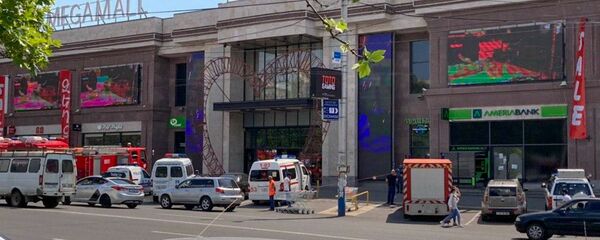 Ситуация у ТЦ Mega Mall  (6 июля 2020). Еревaн - Sputnik Արմենիա