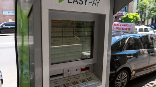 Платежный терминал  - Sputnik Армения