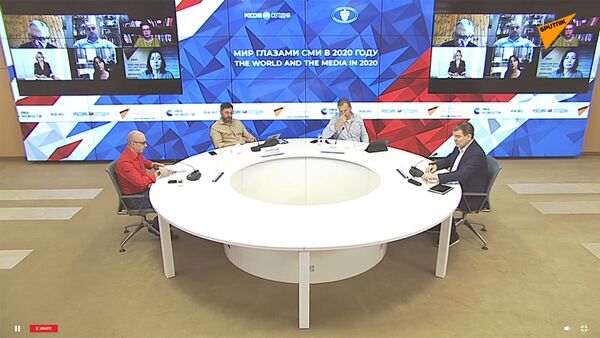 Онлайн-конференция Мир глазами СМИ в 2020 году - Sputnik Армения