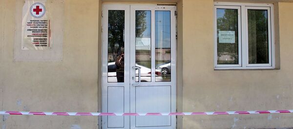 Вход в Гюмрийский центр круглосуточного ухода Армянского общества Красного Креста Вход в Гюмрийский центр круглосуточного ухода Армянского общества Красного Креста - Sputnik Արմենիա