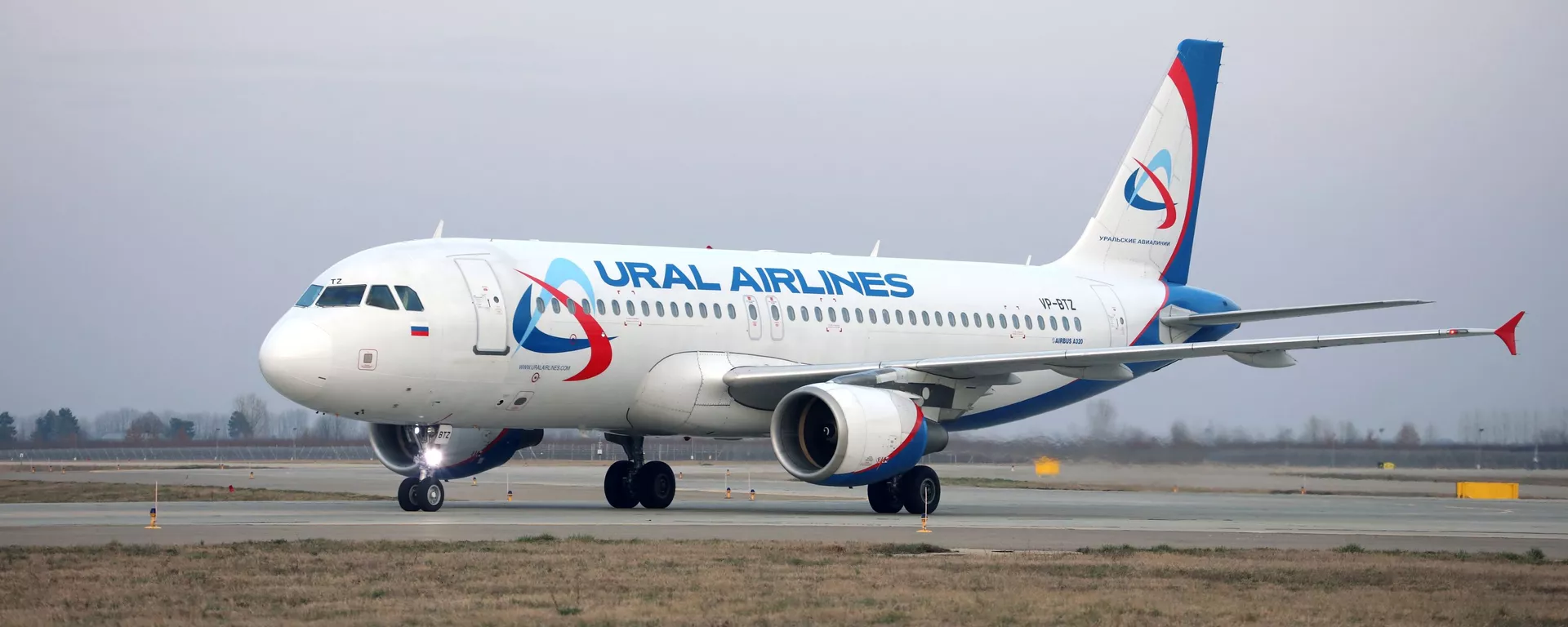 Самолет Airbus A320 авиакомпании Уральские авиалинии - Sputnik Армения, 1920, 05.02.2021