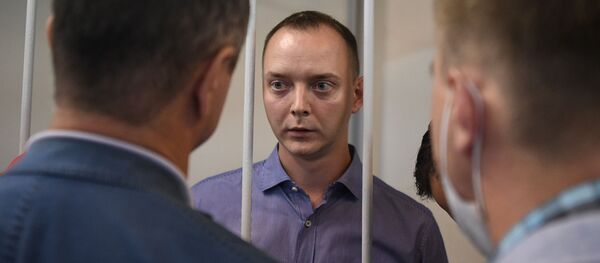 Иван Сафронов Иван Сафронов - Sputnik Армения