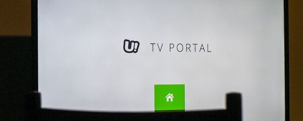 Главная телевизионная заставка Ucom - Sputnik Армения