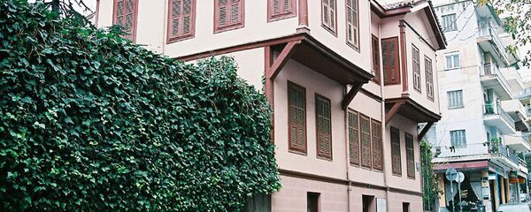 Турецкое Генеральное консульство в Салониках. Этот дом считается родиной Мустафы Кемаля Ататюрка, основателя Турецкой Республики. Снимок сделан в 2005 году. Турецкое Генеральное консульство в Салониках. Этот дом считается родиной Мустафы Кемаля Ататюрка, основателя Турецкой Республики. Снимок сделан в 2005 году. - Sputnik Армения